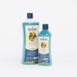 Egyptian Beauty Exfoliating Shower Gel [500ml, 1000ml]